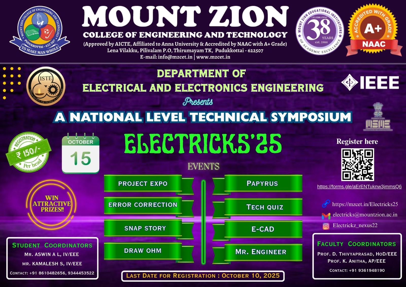 ELECTRICKS’25